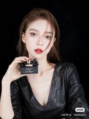 Nước Hoa Nữ Salvatore Ferragamo Signorina Misteriosa 30ml
