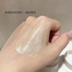 Kem lót red earth V10 energised face base primer and moisturizer 15g - 50g