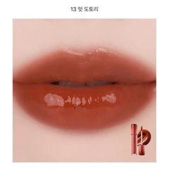 [ MẪU MỚI ] Son bóng Romand The Juicy Lasting Tint (tặng 1 mút mini)