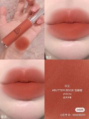 [Mẫu Mới] Son Kem 3CE Hazy Lip Clay