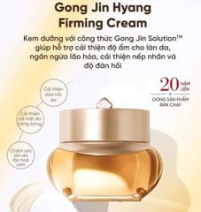 Bộ Dưỡng Ẩm, Cải Thiện Độ Đàn Hồi Da Whoo Gong Jin Hyang Firming 5PCS