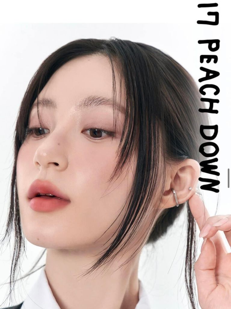 Son Kem Lì Romand Blur Fudge Tint 5g