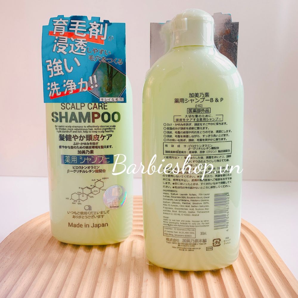 Dầu Gội + Dầu Xả Kích Thích Mọc Tóc Kaminomoto Beaumake Don Nhật 300ml