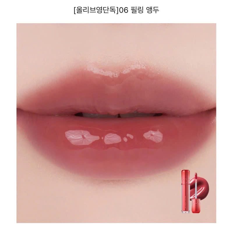 [ MẪU MỚI ] Son bóng Romand The Juicy Lasting Tint (tặng 1 mút mini)