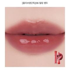 [ MẪU MỚI ] Son bóng Romand The Juicy Lasting Tint (tặng 1 mút mini)