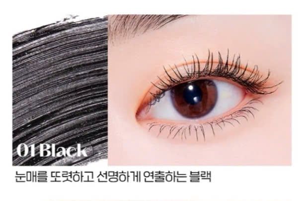 Mascara Etude Curl Fix