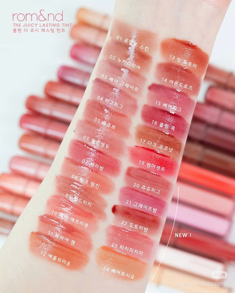 [ MẪU MỚI ] Son bóng Romand The Juicy Lasting Tint (tặng 1 mút mini)