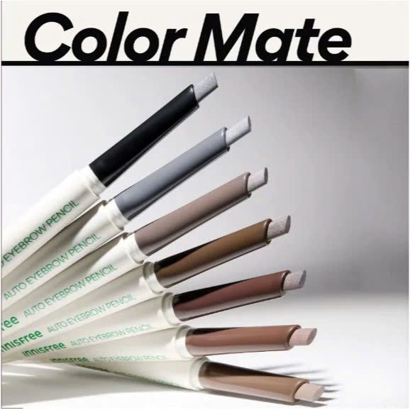 Chì Kẻ Mày Innisfree Auto Eyebrow Pencil 0.3g