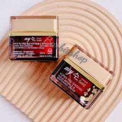 Kem Sâm Ngăn Ngừa Lão Hóa Làm Sáng Da My Gold Korea Red Ginseng Aqua Wrinkle & Whitening Cream 50ml
