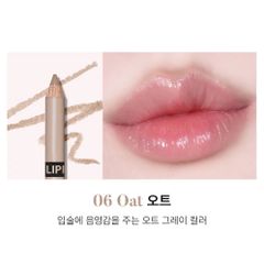 Chì Kẻ Viền Môi The Saem Cover Perfection Lip Pencil 2g [KÈM ĐỒ GỌT]