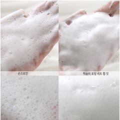 Sữa Rửa Mặt Chiết Xuất Từ Xương Rồng Huxley Cleansing Foam Deep Clean, Deep Moist 100g