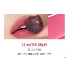 Son Tint Bóng Romand Bare Water Tint