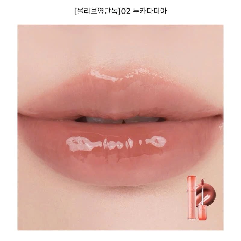 [ MẪU MỚI ] Son bóng Romand The Juicy Lasting Tint (tặng 1 mút mini)