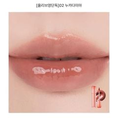 [ MẪU MỚI ] Son bóng Romand The Juicy Lasting Tint (tặng 1 mút mini)