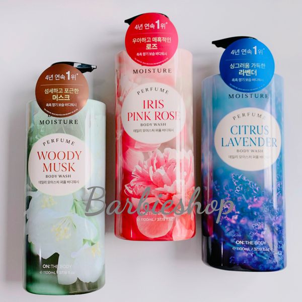 Sữa Tắm On The Body Daily Moisture 1100ml Dưỡng Ẩm Hương Nước Hoa (Woody Musk, Iris Pink Rose,Citrus Lavender)