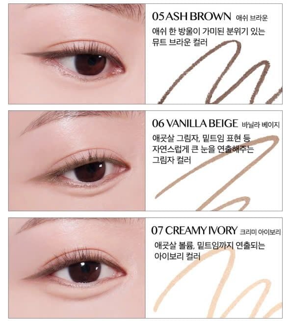 Kẻ Mắt Dạng Sáp Clio Sharp, So Simple Waterproof Pencil Liner (Màu Đen + Màu Nâu)