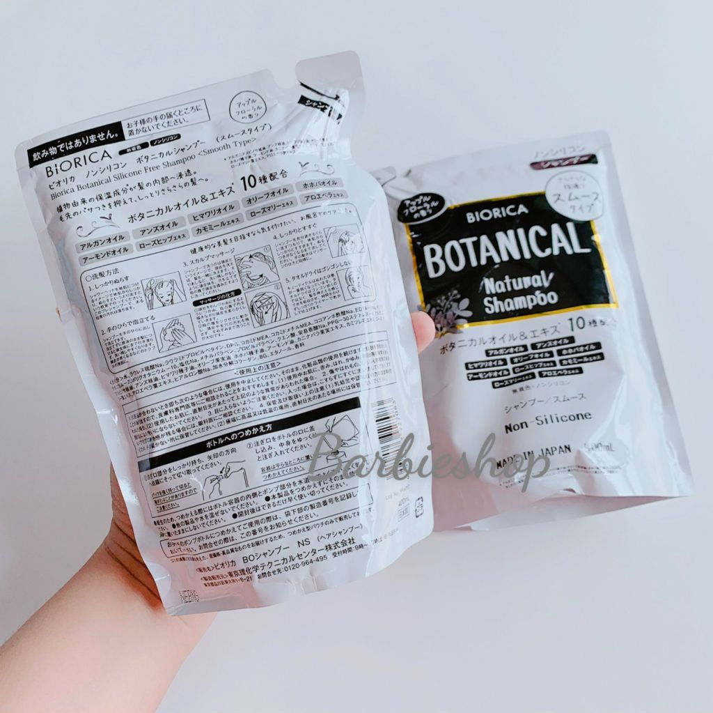 Dầu Gội Biorica Botanical Natural Non Silicon Shampoo 400ml