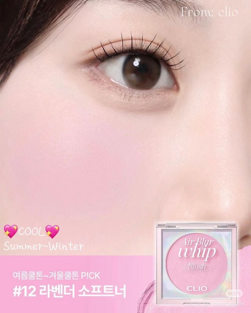[Mẫu Mới] Má Hồng Clio Air Blur Whip Blush