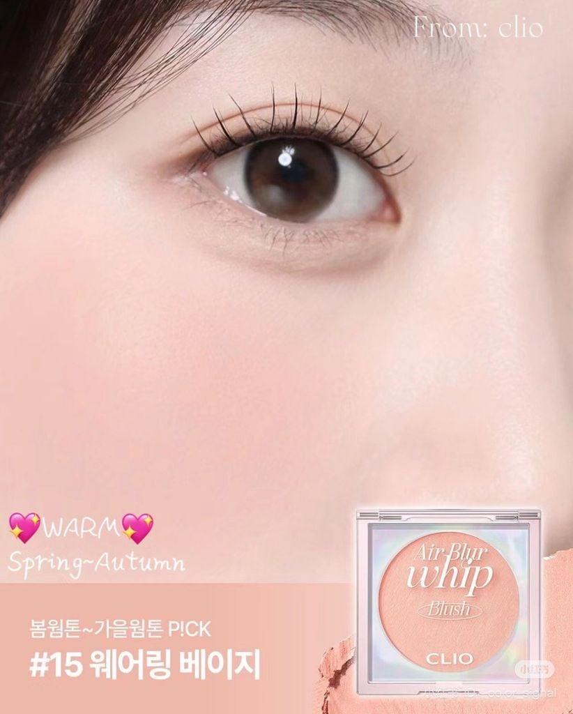 [Mẫu Mới] Má Hồng Clio Air Blur Whip Blush