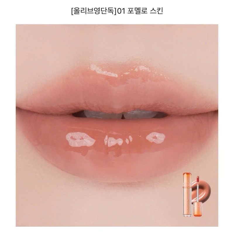 [ MẪU MỚI ] Son bóng Romand The Juicy Lasting Tint (tặng 1 mút mini)