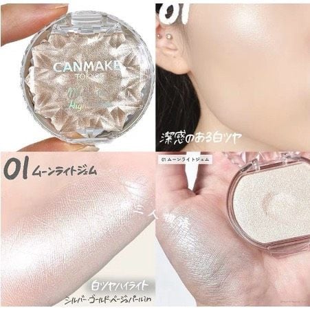 Phấn bắt sáng Canmake Munyutto Highlighter