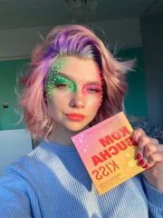 Màu Mắt 16 Ô Revolution Flower Haze - Kom Bucha Kiss Shadow Palette