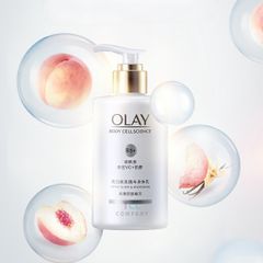 Sữa Dưỡng Thể Trắng Da Olay Body Cellscience Super Bright Whitening B3+ Dạng Tuýp 70ml