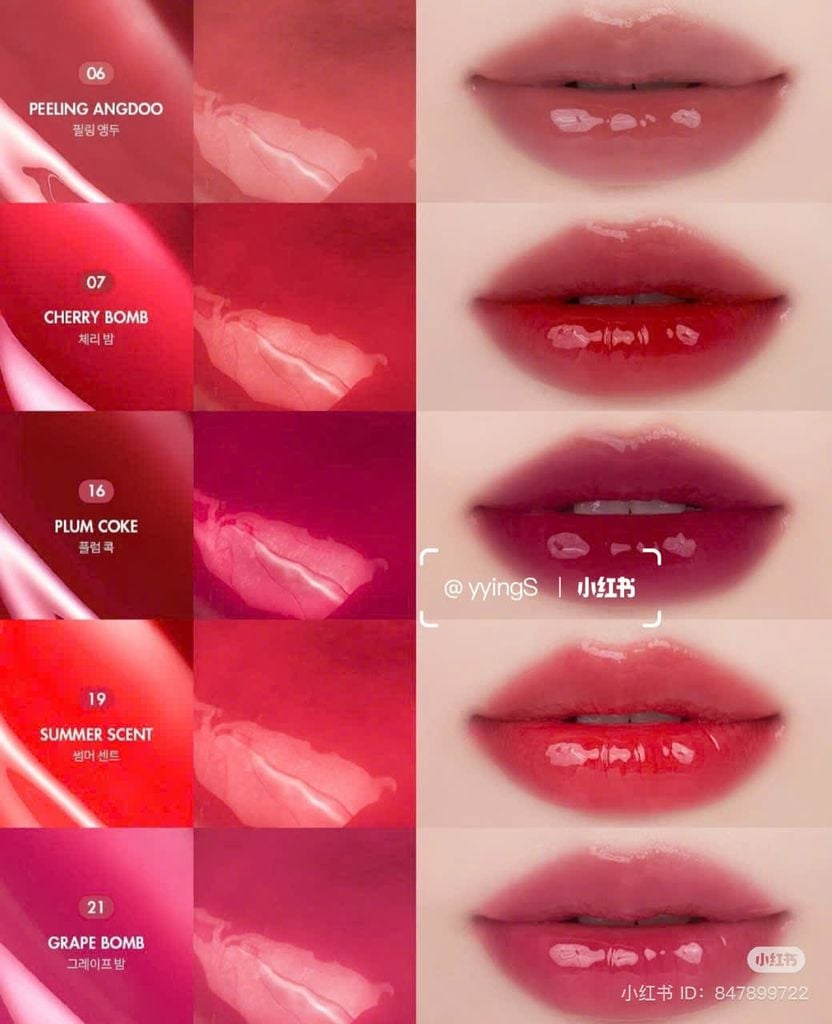 [ MẪU MỚI ] Son bóng Romand The Juicy Lasting Tint (tặng 1 mút mini)