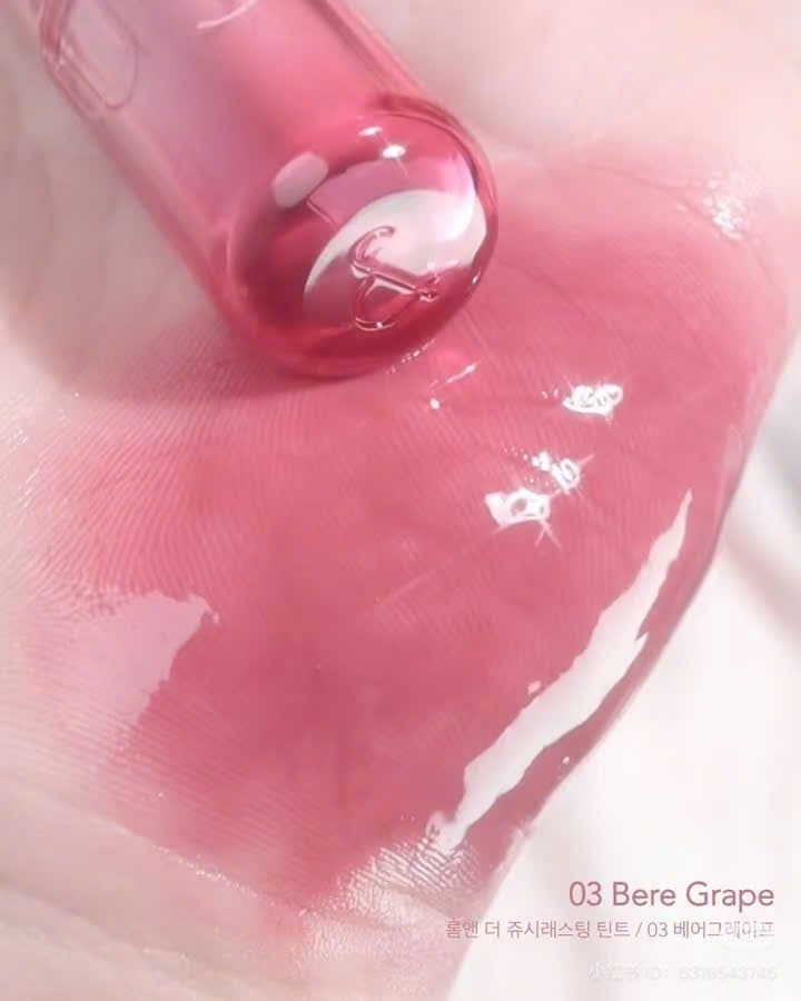 [ MẪU MỚI ] Son bóng Romand The Juicy Lasting Tint (tặng 1 mút mini)