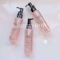 Dầu Tẩy Trang THE FACE SHOP Rice Cleansing Oil 150ml