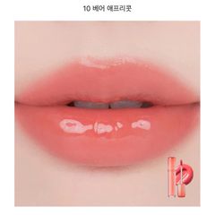 [ MẪU MỚI ] Son bóng Romand The Juicy Lasting Tint (tặng 1 mút mini)