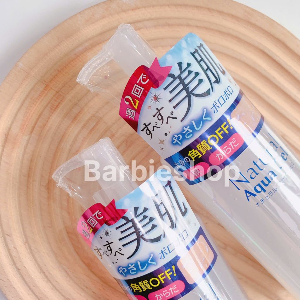 Tẩy tế bào chết Cure Natural Aqua Gel 250g