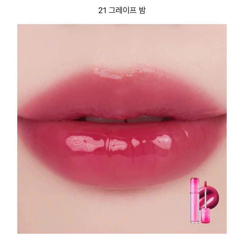 [ MẪU MỚI ] Son bóng Romand The Juicy Lasting Tint (tặng 1 mút mini)