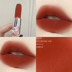 [MẪU MỚI] SON DIOR ROUGE VELVET FINISH FULLSIZE NẮP NAM CHÂM