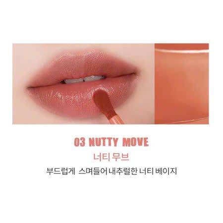 Son Tint Bóng Romand Bare Water Tint