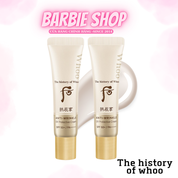 Kem Chống Nắng Cải Thiện The History of Whoo Gongjinhyang Anti-Wrinkle UV Protective Cream SPF50+/PA++++
