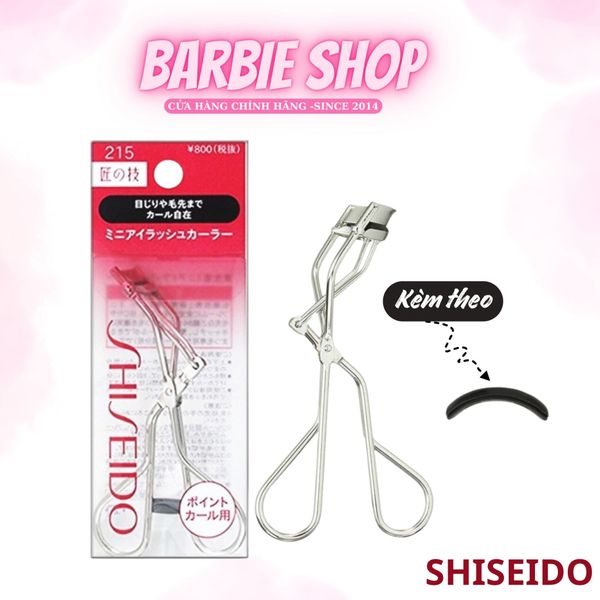 Bấm Mi Shiseido Eyelash Curler Nhật Bản