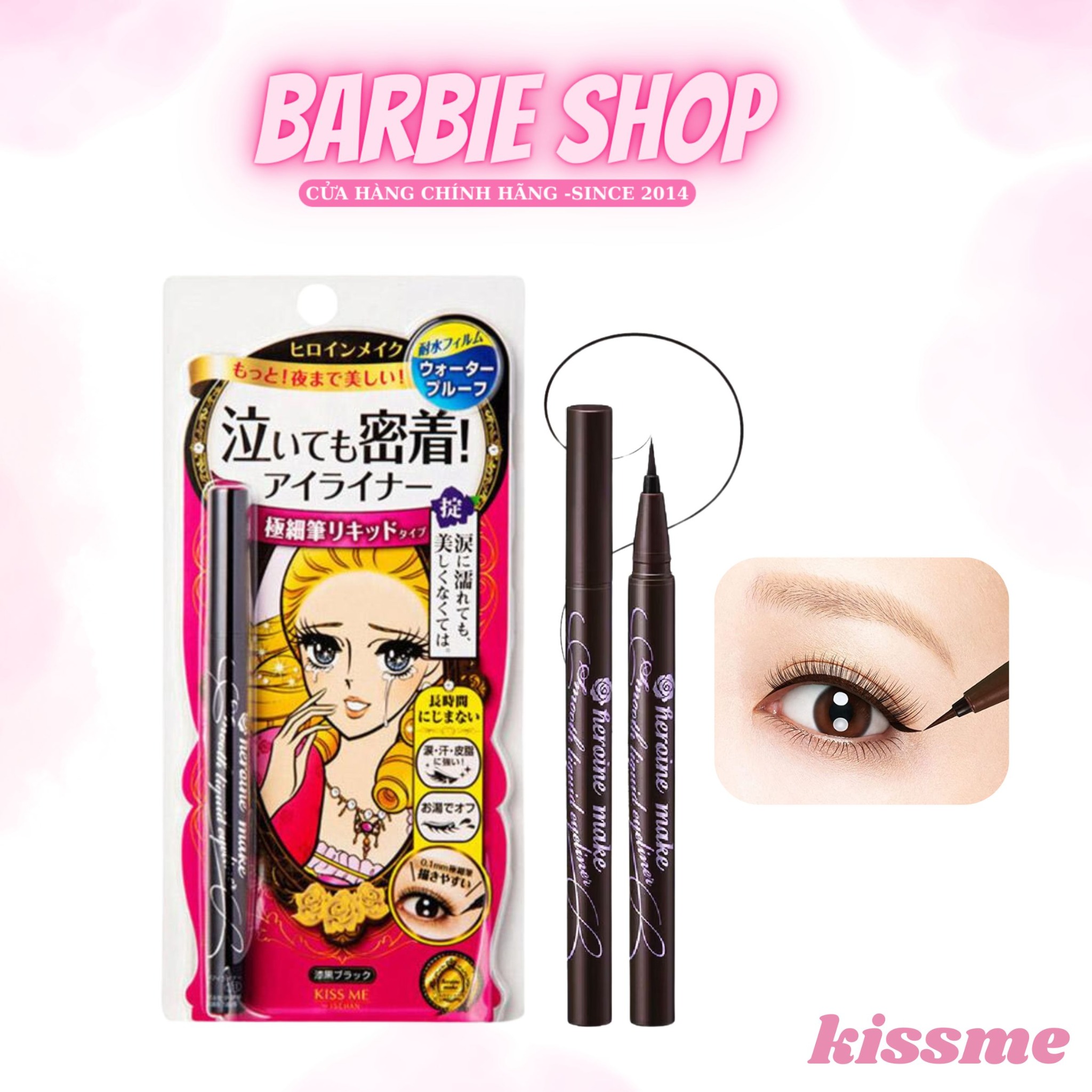 Bút Kẻ Mắt Nước Kiss Me Heroine Make Smooth Liquid Eyeliner 0,4ml ( Nâu , Đen )