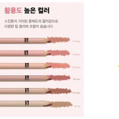 Chì Kẻ Viền Môi The Saem Cover Perfection Lip Pencil 2g [KÈM ĐỒ GỌT]