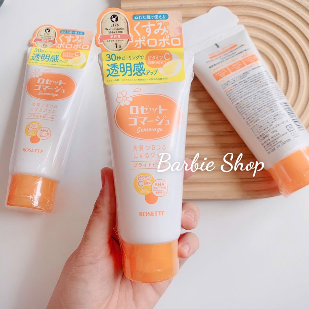 Tẩy Tế Bào Chết Rosette Dạng Gel Dành Cho Da Mặt (số 1 Nhật Bản)