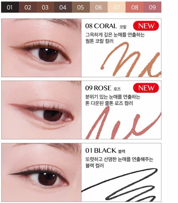 Kẻ Mắt Dạng Sáp Clio Sharp, So Simple Waterproof Pencil Liner (Màu Đen + Màu Nâu)