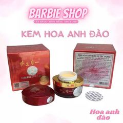 Kem Dưỡng Da Hoa Anh Đào 10 Tác Dụng Nhật Bản _15G