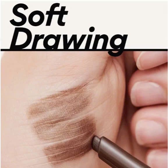 Chì Kẻ Mày Innisfree Auto Eyebrow Pencil 0.3g