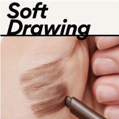 Chì Kẻ Mày Innisfree Auto Eyebrow Pencil 0.3g