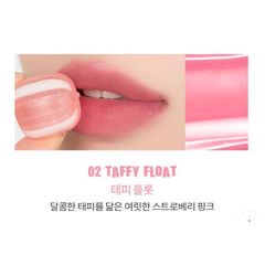 Son Tint Bóng Romand Bare Water Tint