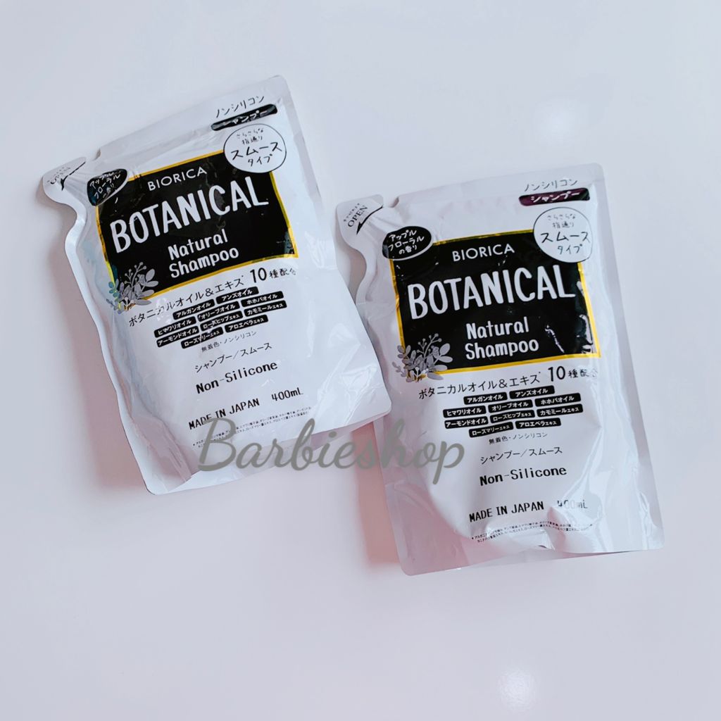 Dầu Gội Biorica Botanical Natural Non Silicon Shampoo 400ml