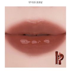 [ MẪU MỚI ] Son bóng Romand The Juicy Lasting Tint (tặng 1 mút mini)