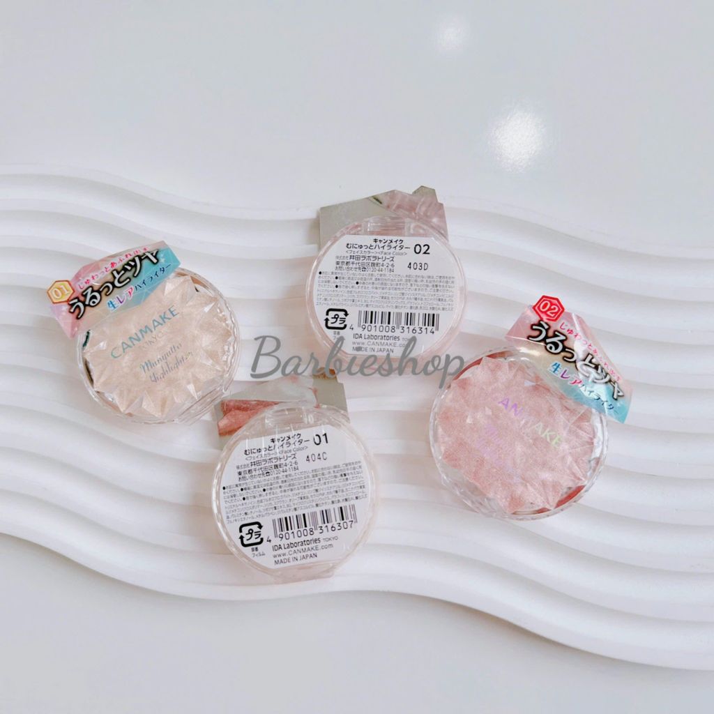 Phấn bắt sáng Canmake Munyutto Highlighter