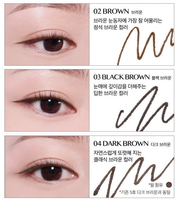 Kẻ Mắt Dạng Sáp Clio Sharp, So Simple Waterproof Pencil Liner (Màu Đen + Màu Nâu)