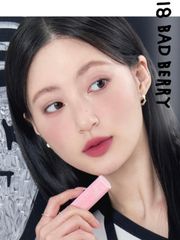 Son Kem Lì Romand Blur Fudge Tint 5g